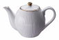 Preview: TDS, Teapot, Nippon White, 0,6 Ltr., Item No. 16989 - Kopie