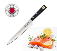 Satake, Sashimi Küchenmesser, (Filitiermesser), 32,5cm, Artikel Nr.: 20211